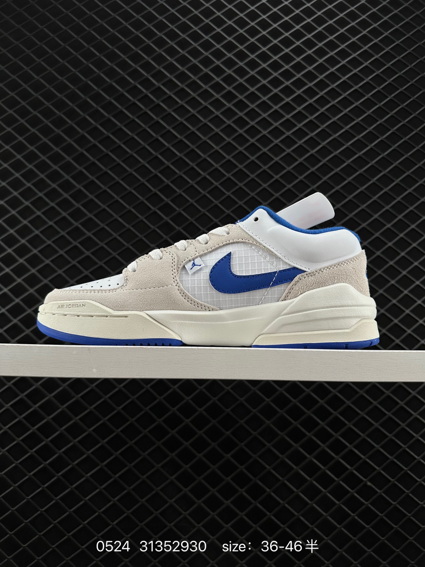 Air Jordan Stadium 90